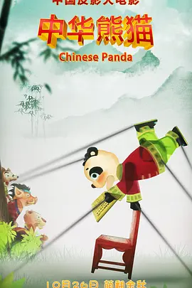 午夜人屠h辣文小说目录
